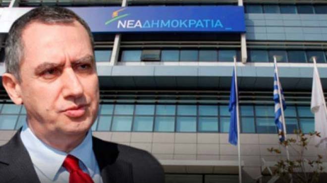 Μιχελάκης δήμαρχοι Νέα δημοκρατία