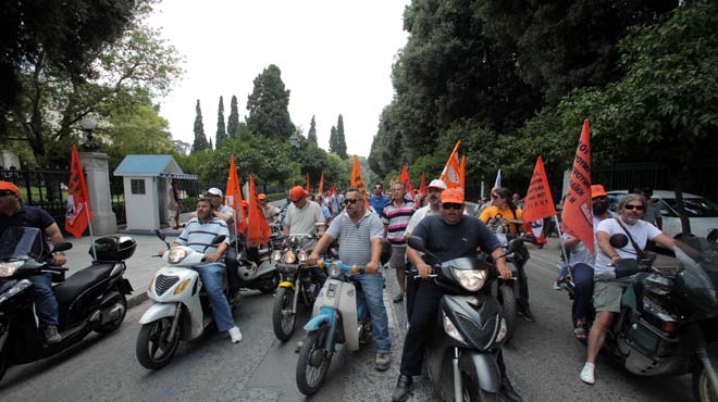 Μηχανοκίνητη πορεια
