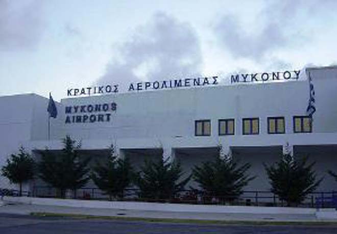Μύκονος αεροδρόμιο