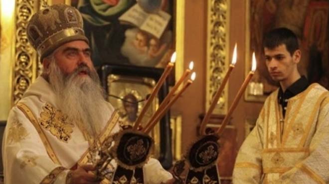 Νεκρός μητροπολίτης