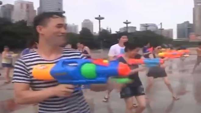 Νεροπίστολο