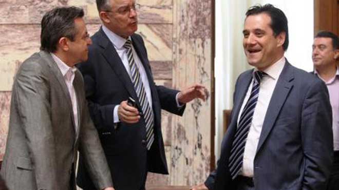 Νικολόπουλος Γεωργιάδης