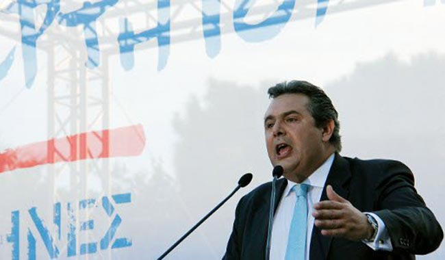 Νίκος Τζιάνης