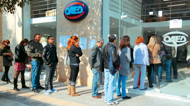οαεδ πρόγραμμα