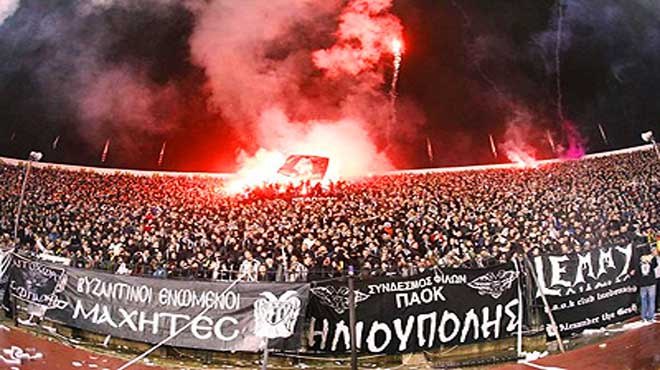 Παοκ τούμπα