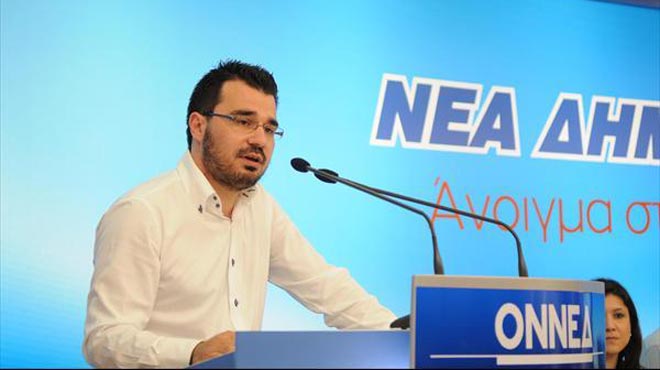 Ανδρέας Παπαμιμίκος