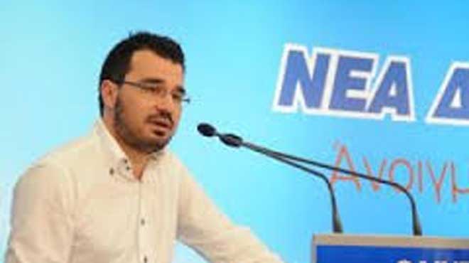 Ανδρέας Παπαμιμίκος