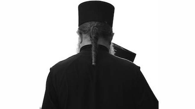 Παπάς