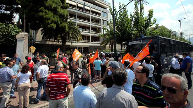ποε οτα συγκεντρωση
