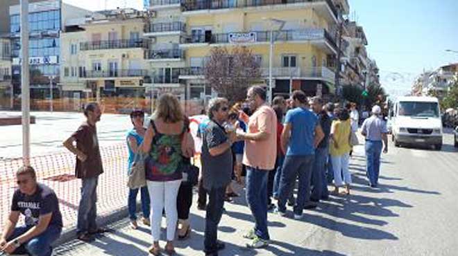 Πορεία εργαζομένων