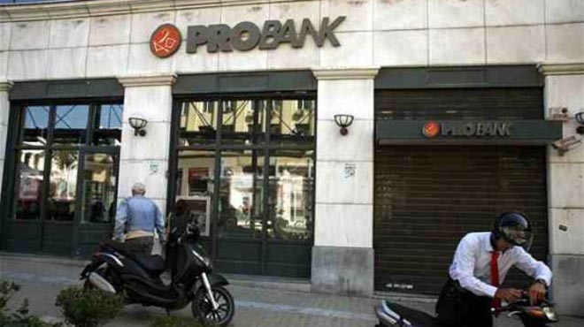 probank