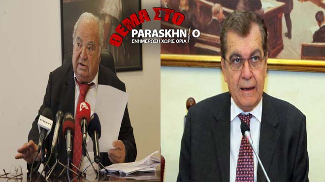 Ρακιντζή Κρεμαστινός
