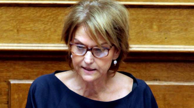 Ρεπούση