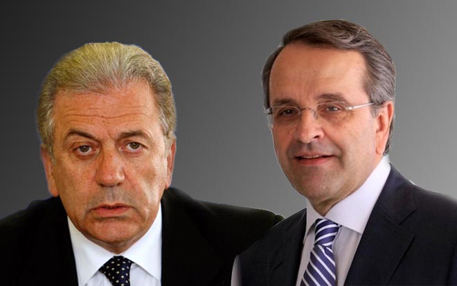 Σαμαράς Αβραμόπουλος