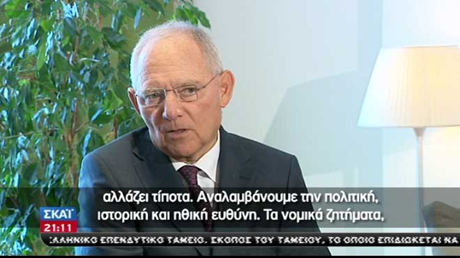 Σόιμπλε συνέντευξη