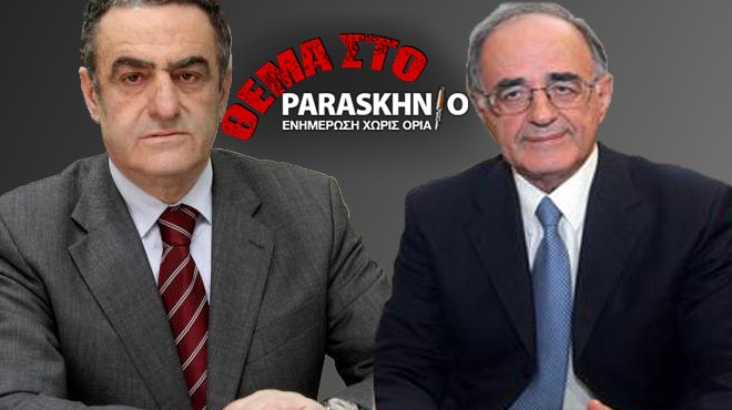 Σούρλας Αθανασίου
