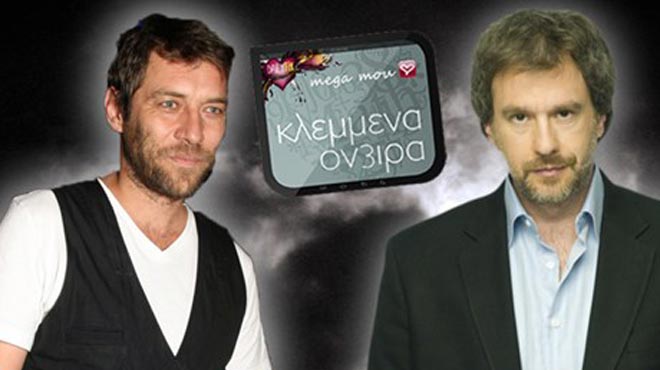 Στάνκογλου