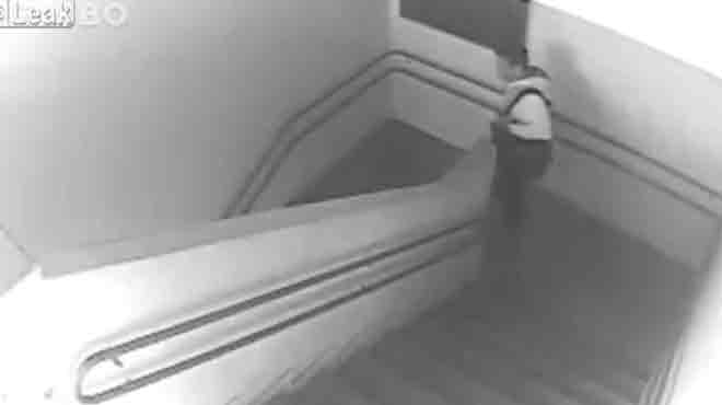 Σχολείο επίθεση