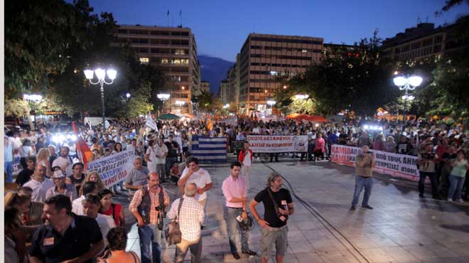 Συγκέντρωση ΑΔΕΔΥ