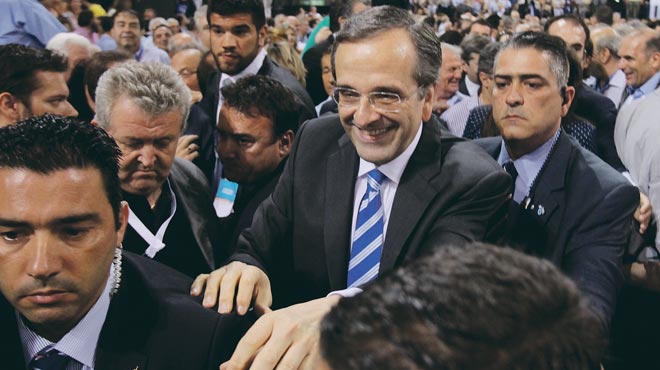 Συνέδριο Νέας Δημοκρατίας
