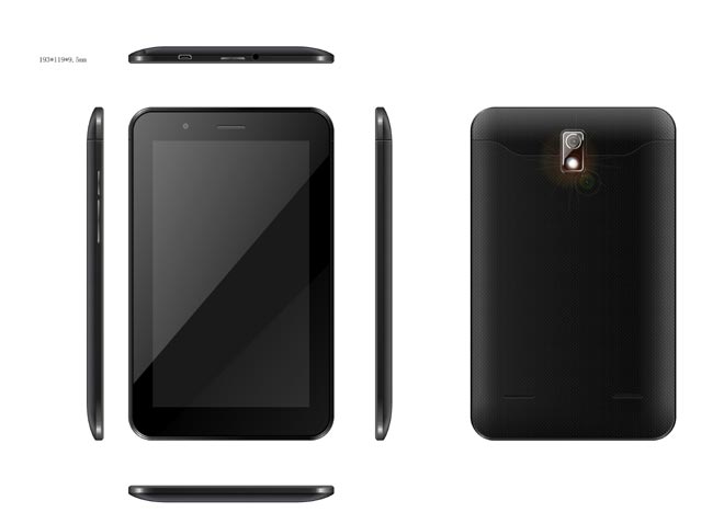 tablet Διαγωνισμός
