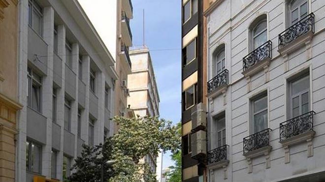 ΤΑΙΠΕΔ πώληση ακινήτου