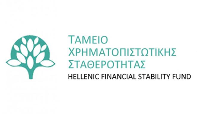 Ταμείο Χρηματοπιστοτικής Σταθερότητας