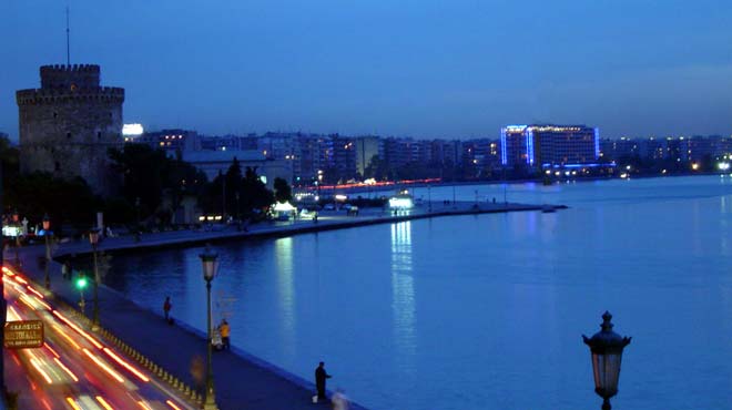 Θεσσαλονίκη