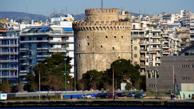 Θεσσαλονίκη