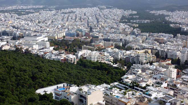 τρύπα ακίνητα