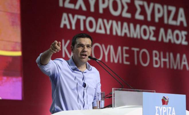 Τσίπρας