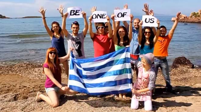 Βιντεο ελλάδα