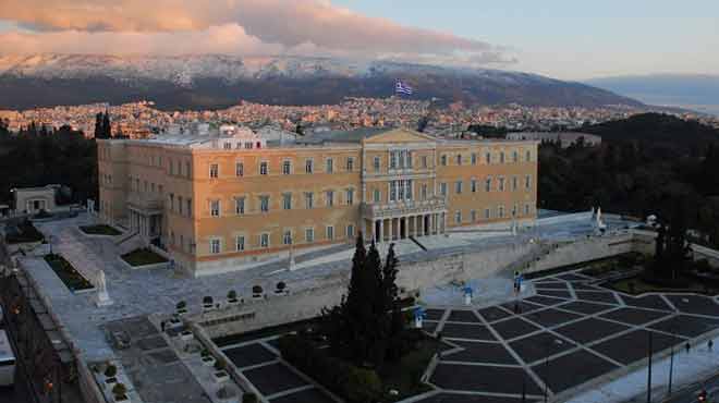 Βουλή