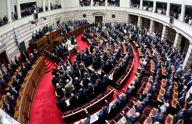 απεμπλοκή της Βουλής