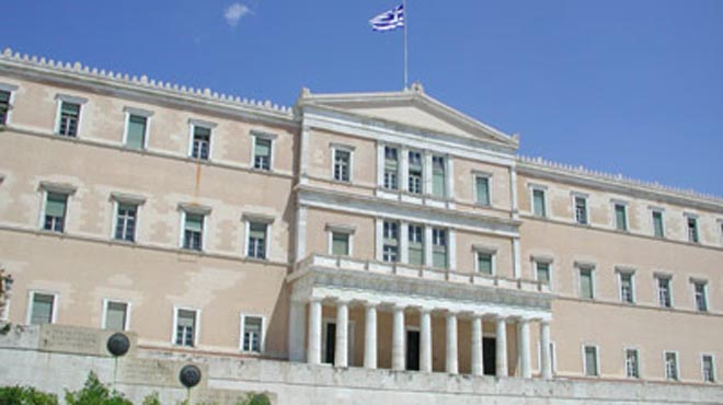 Βουλή