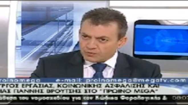 Γιάννης Βρούτσης