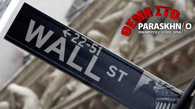 Wall Street