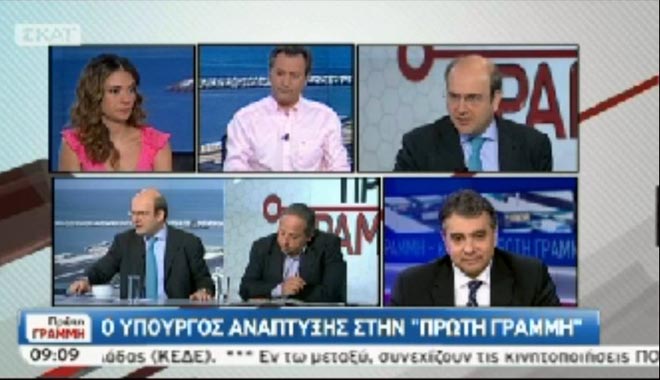 Χατζηδάκης και Κορκίδης