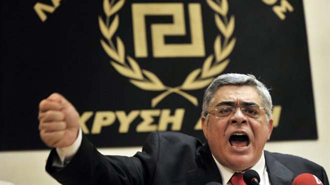χρυσή αυγή ανακοίνωση