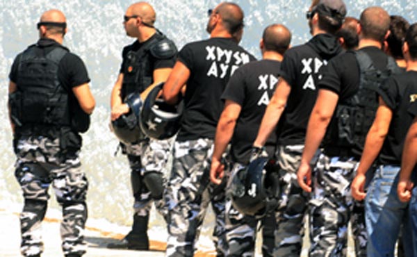 Χρυσή Αυγή