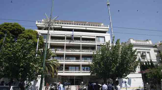 Υπουργείο Εσωτερικών
