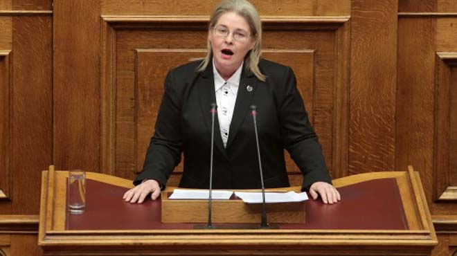 Ζαρούλια