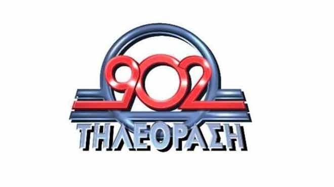 902