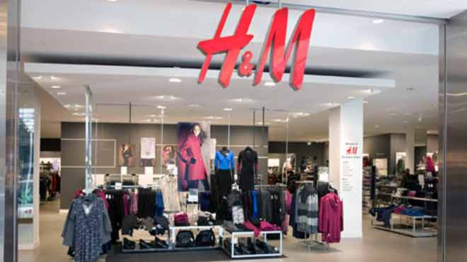 Νέο κατάστημα H&M