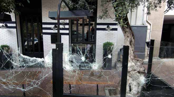 Βομβιστική επίθεση στο Κολωνάκι