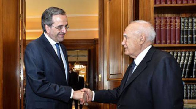 Σαμαράς και Παπούλιας