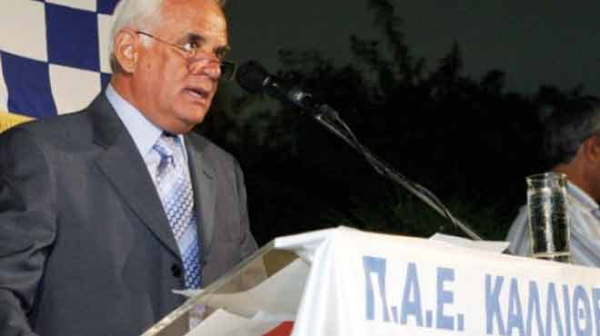 Νίκος Σαλευρής