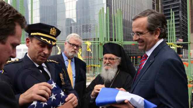 Σαμαράς στο Ground Zero