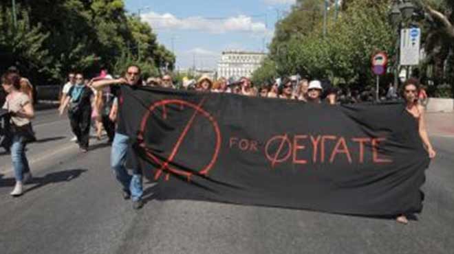 ΑΔΕΔΥ