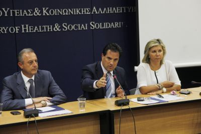 Άδωνις Γεωργιάδης